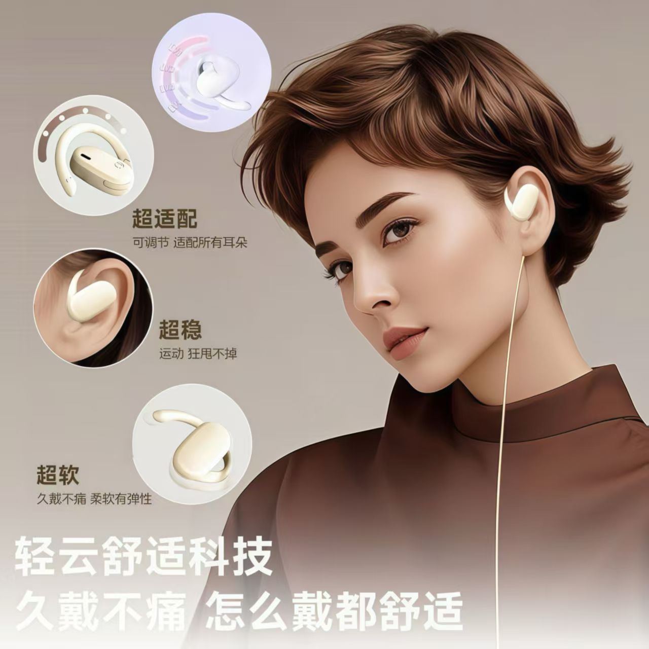 Earphone headphones, earphone microphone, 1.2 meters, 3.5mm round connector, Type-C interface