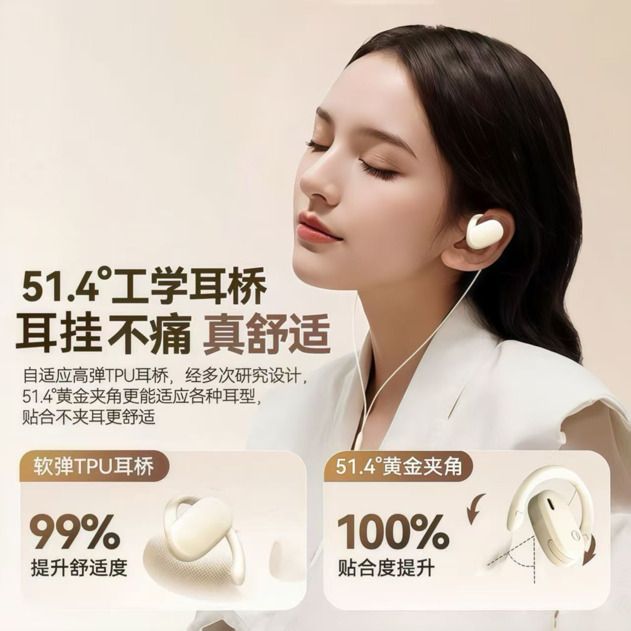 Earphone headphones, earphone microphone, 1.2 meters, 3.5mm round connector, Type-C interface