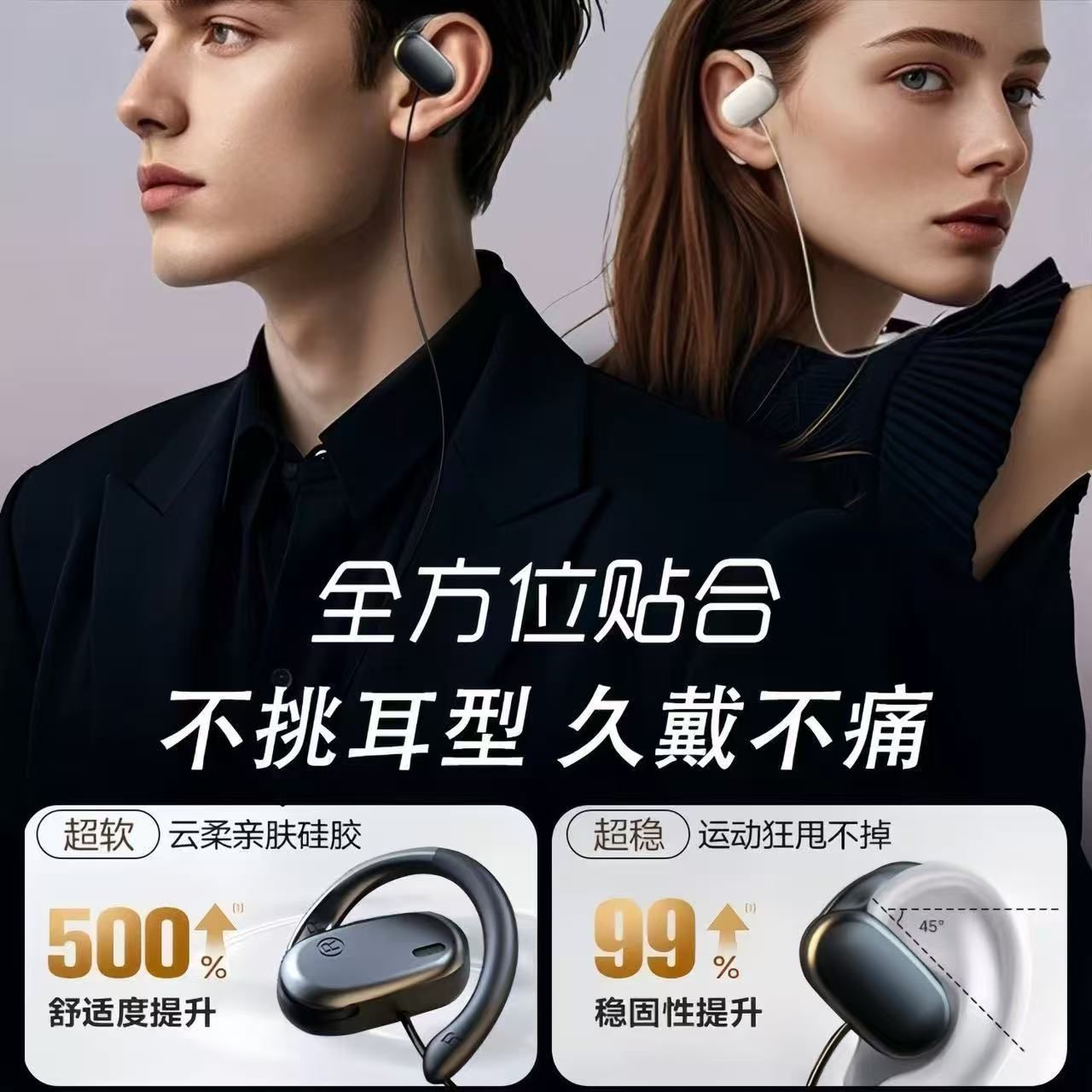 Earphone headphones, earphone microphone, 1.2 meters, 3.5mm round connector, Type-C interface