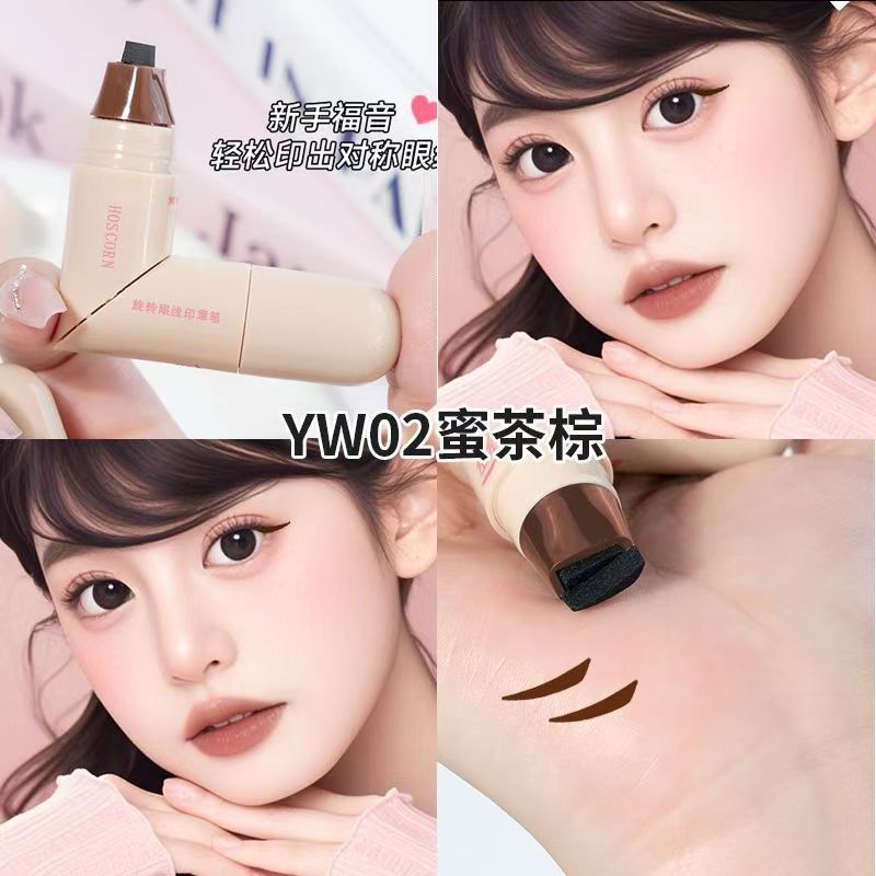 Integrated eyeliner stamping tool, lazy tail end assistant for eyeliner, waterproof and non-marring eyeliner pen view 4