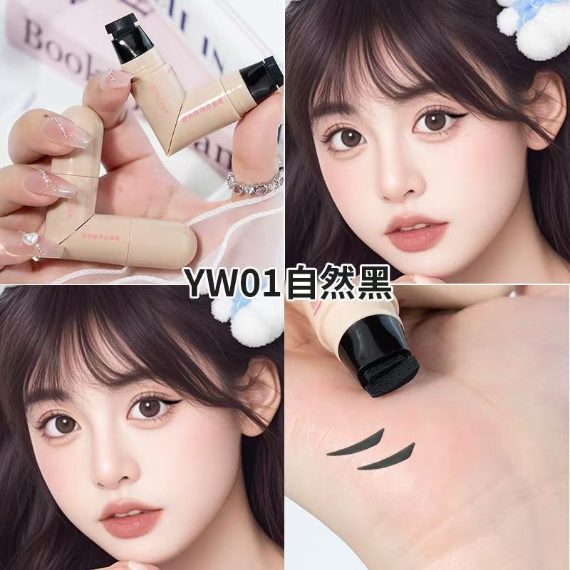 Integrated eyeliner stamping tool, lazy tail end assistant for eyeliner, waterproof and non-marring eyeliner pen view 3