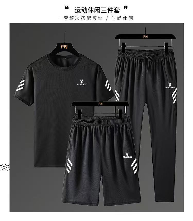 three-piece men's loose ice silk quick-drying T-shirt casual sportswear summer set