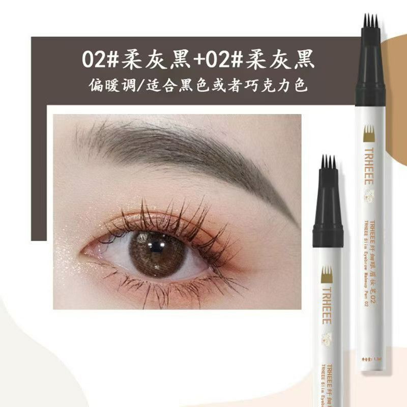 002-For beginners, it is recommended to use a four-pronged eyebrow pen that is waterproof, sweatproof, smudge-proof, and fade-proof.