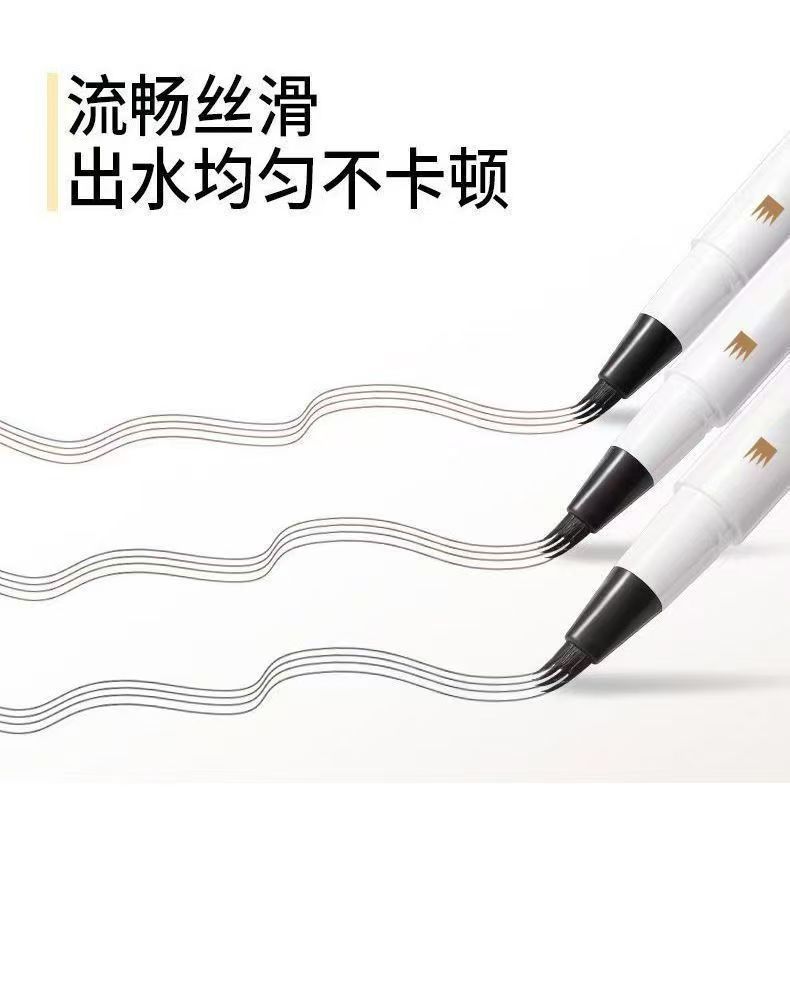 002-For beginners, it is recommended to use a four-pronged eyebrow pen that is waterproof, sweatproof, smudge-proof, and fade-proof. view 3
