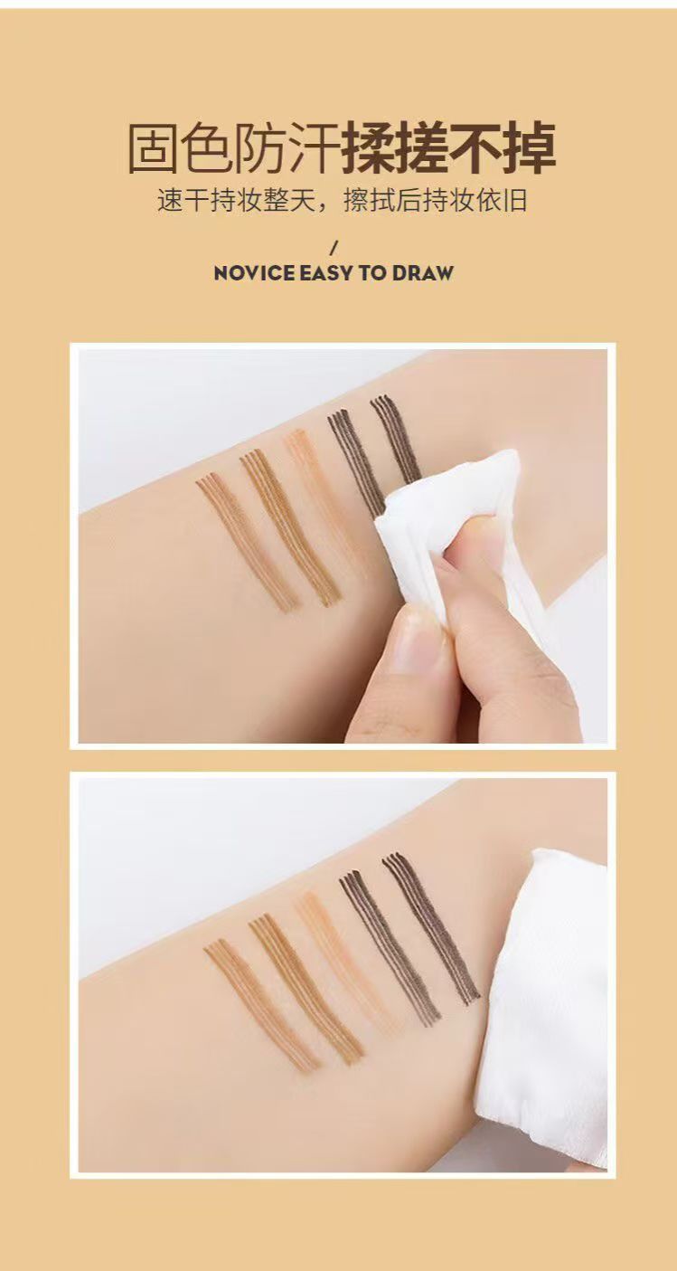 003-Buy one get one free four-prong eyebrow pen natural simulation waterproof sweat liquid water eyebrow pen beginner eyebrow painting tool student view 7