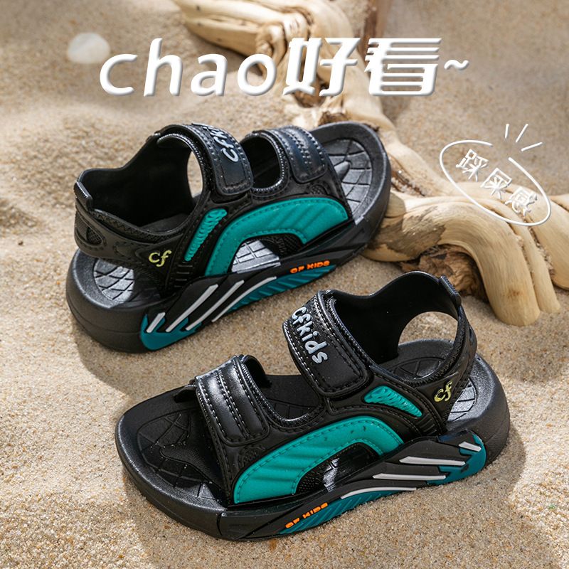 New Boys' Girls' Sandals Kids Beach Sandals Wear-Resistant Soft-Soled Non-Slip  For Boys And Girls
