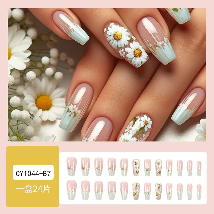 Nail art 24-piece set fake nails reusable sticker nails press-on french nail patch high sense sunflower armor jelly sticker cosmetic accessories