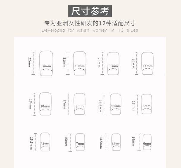 Nail art 24-piece set fake nails reusable sticker nails press-on french nail patch sweet gradient love advanced sense armor French jelly sticker cosmetic accessories view 5