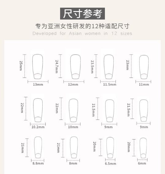 Nail art 24-piece set fake nails reusable sticker nails press-on french nail patch minimalist style black gradient fashion niche sweet cool spice girl style view 6