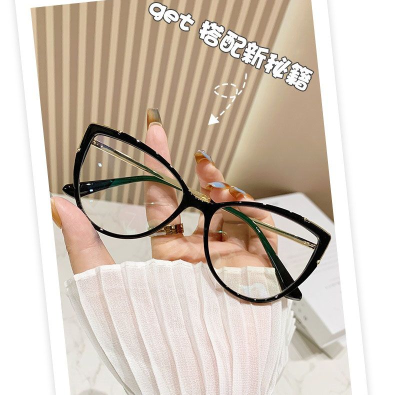 Candy Color Cat Eye Photochromic ultraviolet-proof Anti Blue Light Computer Eyeglasses Prescription Myopia Optical Glasses Frame