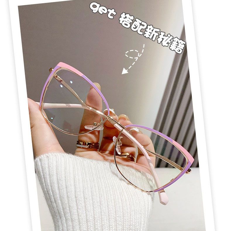 Cat Eye Anti Blue Light Reading Glasses Women 2025 Double Colors Eyewear Metal Frame Fashion Pink Optical Eyeglasses Spectacles