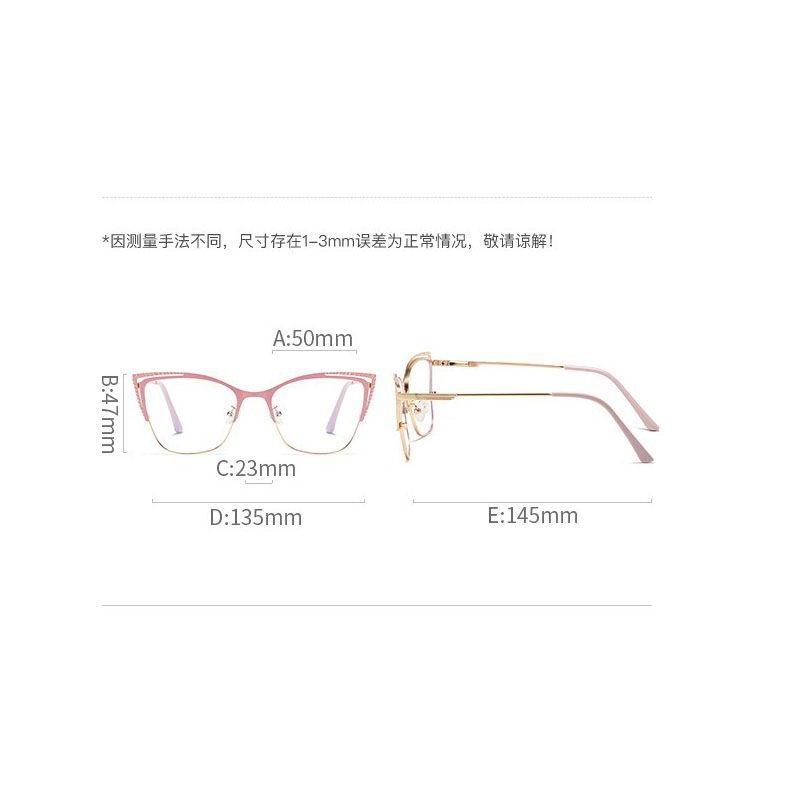 New Color Changing Cat Eye Anti-blue Light Glasses Frames Women Men Square Computer Optical Eyeglasses