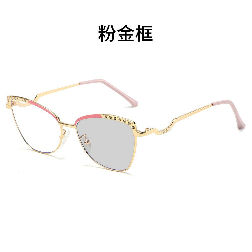 Glasses with metal frame and photochromic cat-eye shaped lenses, minimalist college style casual travel accessory for Women