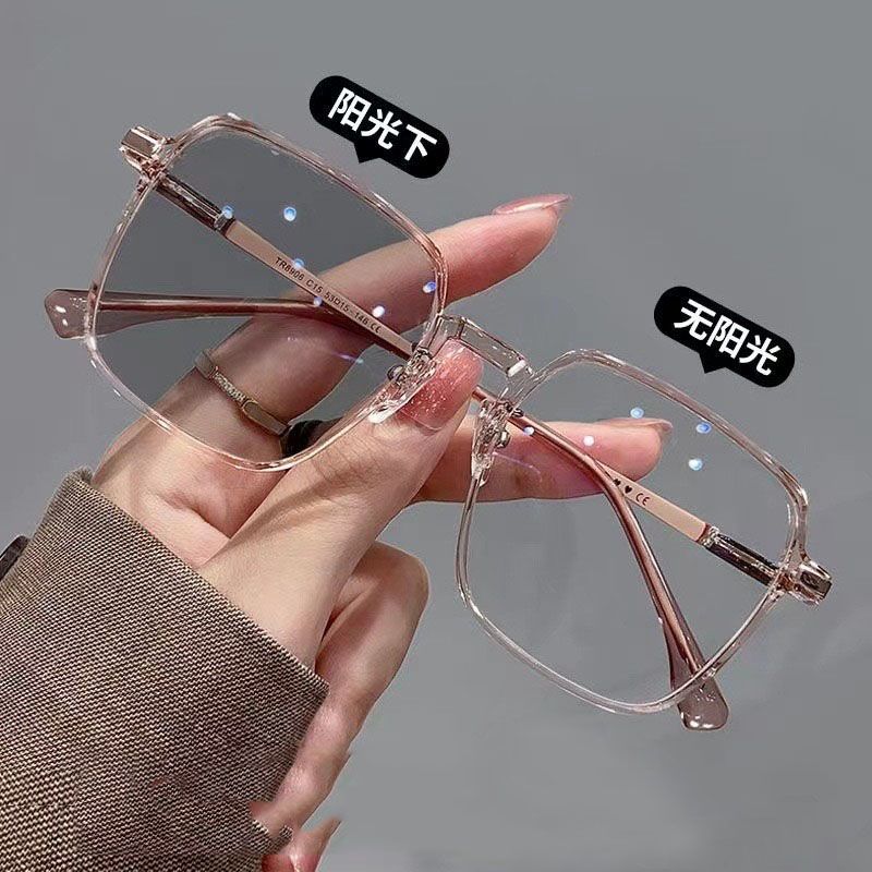 Hot selling fashionable square photochromic lens glasses with anti blue light and Women photochromic frame glasses