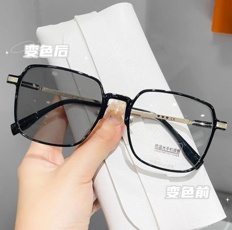 Hot selling fashionable square photochromic lens glasses with anti blue light and Women photochromic frame glasses