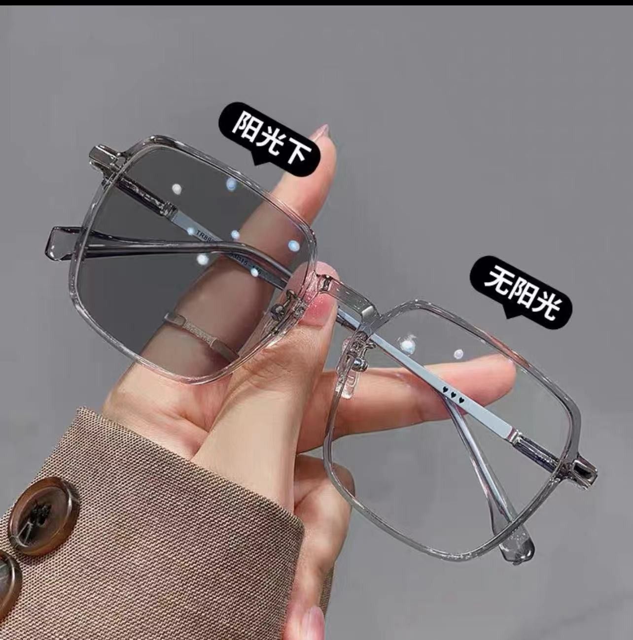 Hot selling fashionable square photochromic lens glasses with anti blue light and Women photochromic frame glasses