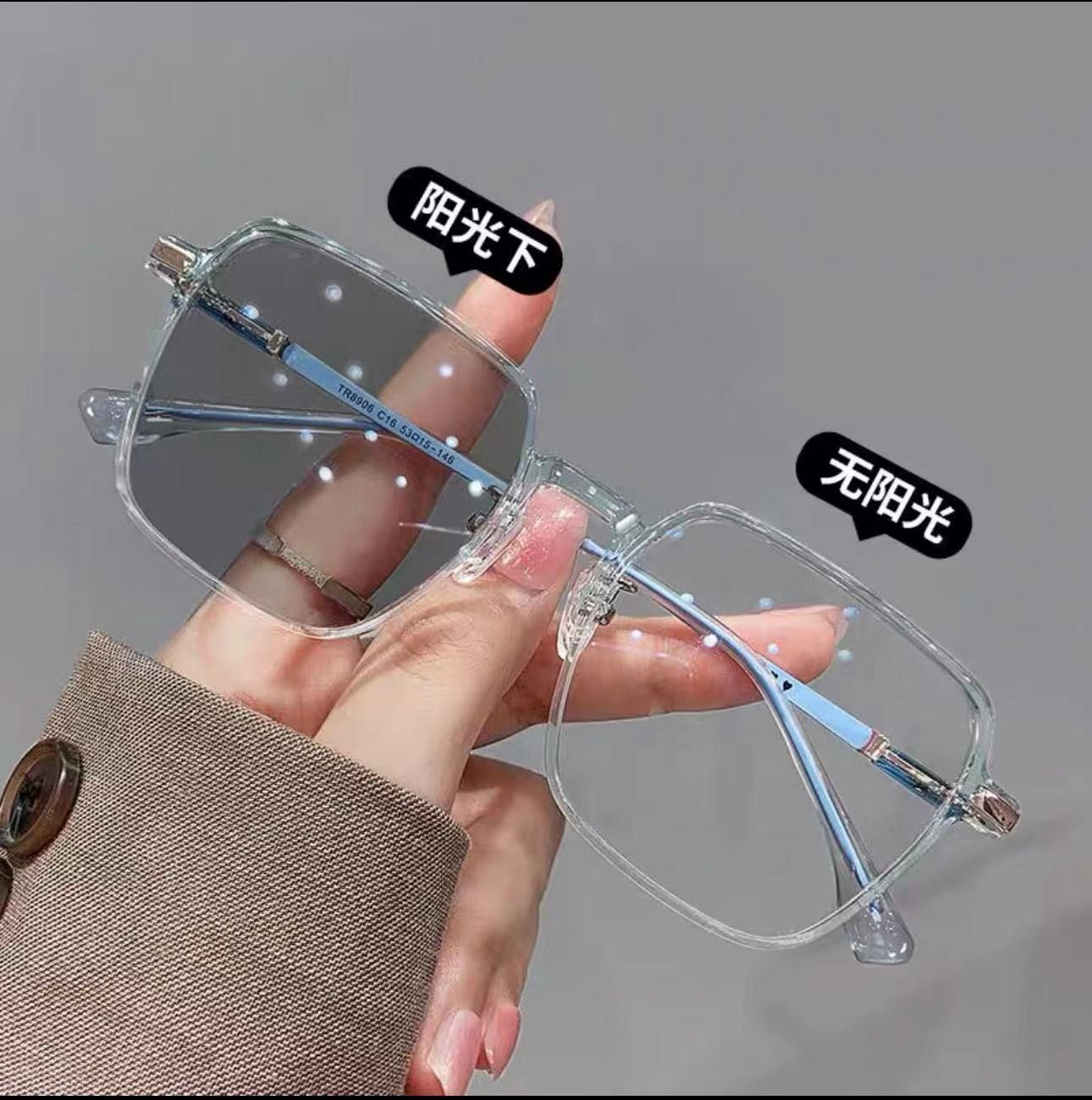 Hot selling fashionable square photochromic lens glasses with anti blue light and Women photochromic frame glasses