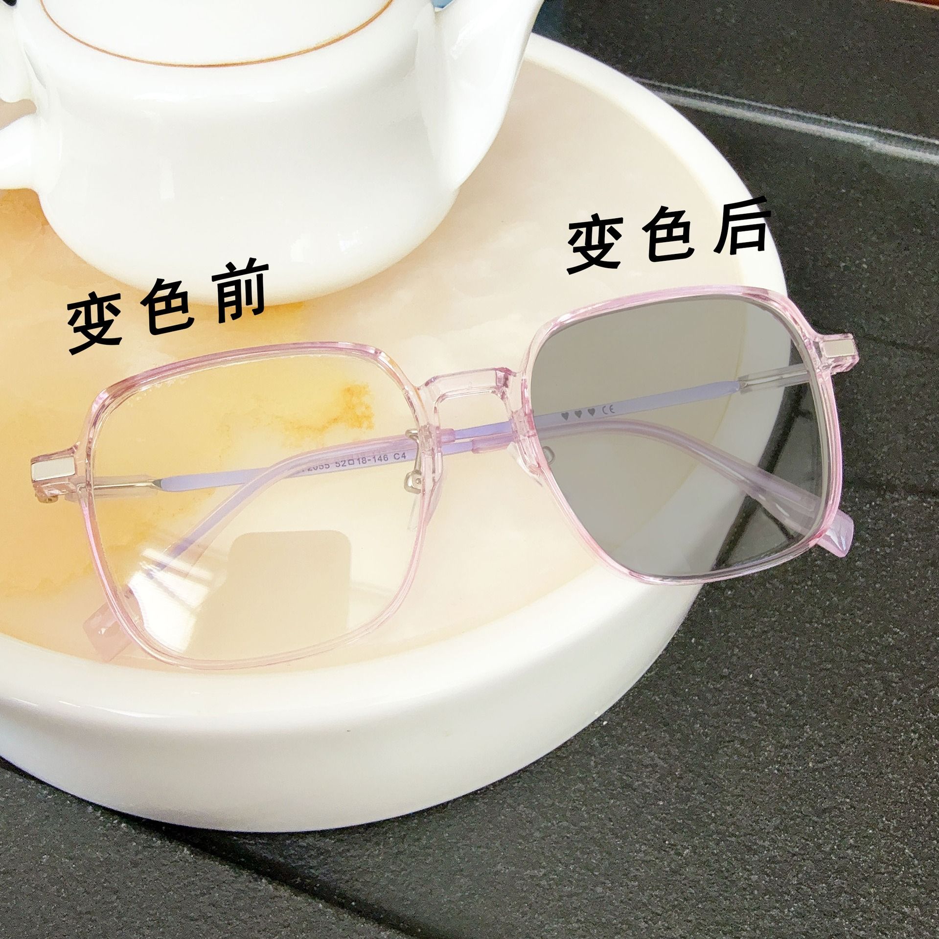 Hot selling fashionable square photochromic lens glasses with anti blue light and Women photochromic frame glasses