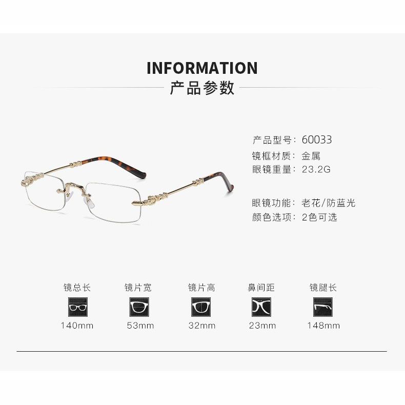 Luxury Brand Square Rimless Sunglasses Women Men Fashion Cut Edge Sun Glasses Vintage Metal Eyewear Punk Frameless