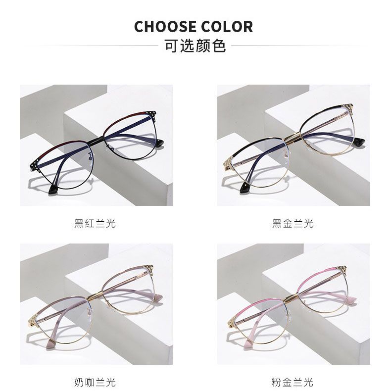 2025 Fashion Cat Eye Anti Blue Light Blocking Eyeglasses Photochromic Glasses for Women Reading Glasses