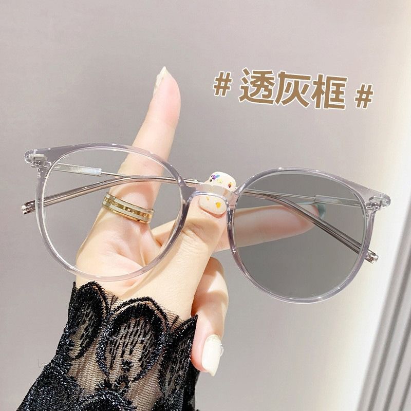 2025 Photochromic Eyeglasses Frames Street Photography Square Eyeglasses Transparent Anti Blue Light Photo Gray Glasses Eye