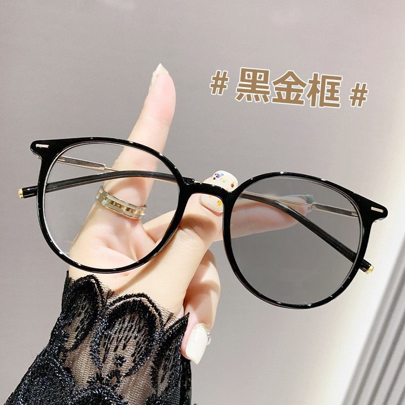 2025 Photochromic Eyeglasses Frames Street Photography Square Eyeglasses Transparent Anti Blue Light Photo Gray Glasses Eye