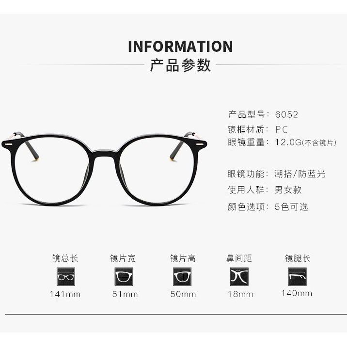 2025 Photochromic Eyeglasses Frames Street Photography Square Eyeglasses Transparent Anti Blue Light Photo Gray Glasses Eye