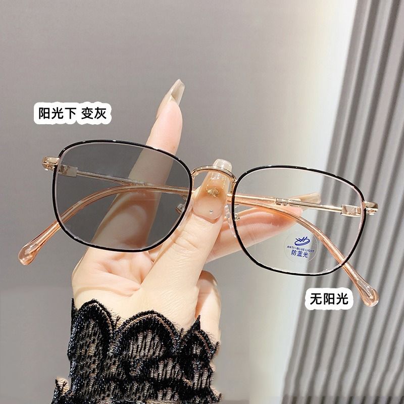 Stylish Plastic Frame Readers with Self-Tinting Sun Lenses & Blue Light Filter