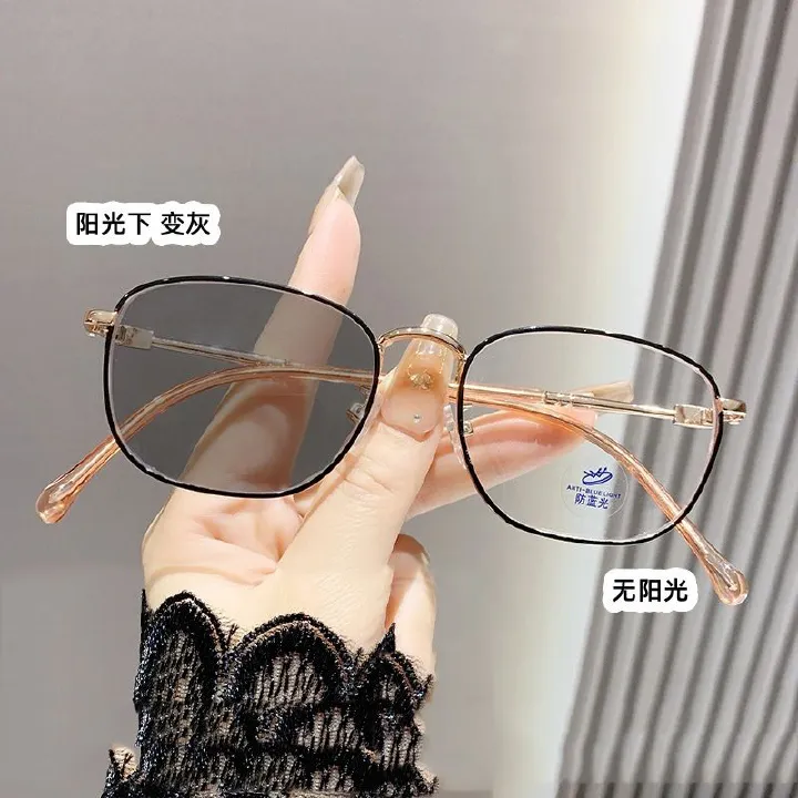 Stylish Plastic Frame Readers with Self-Tinting Sun Lenses & Blue Light Filter