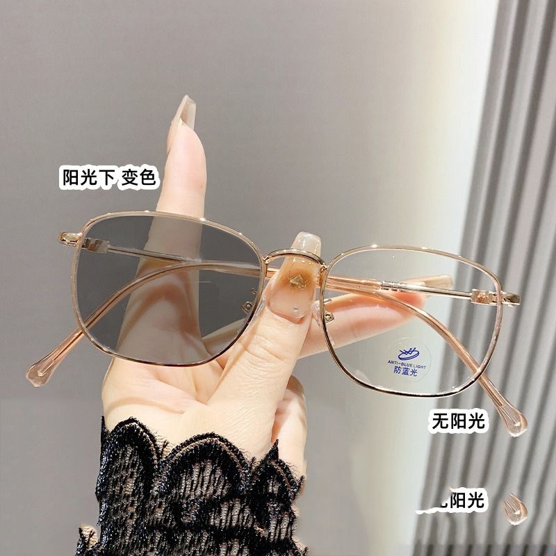 Stylish Plastic Frame Readers with Self-Tinting Sun Lenses & Blue Light Filter