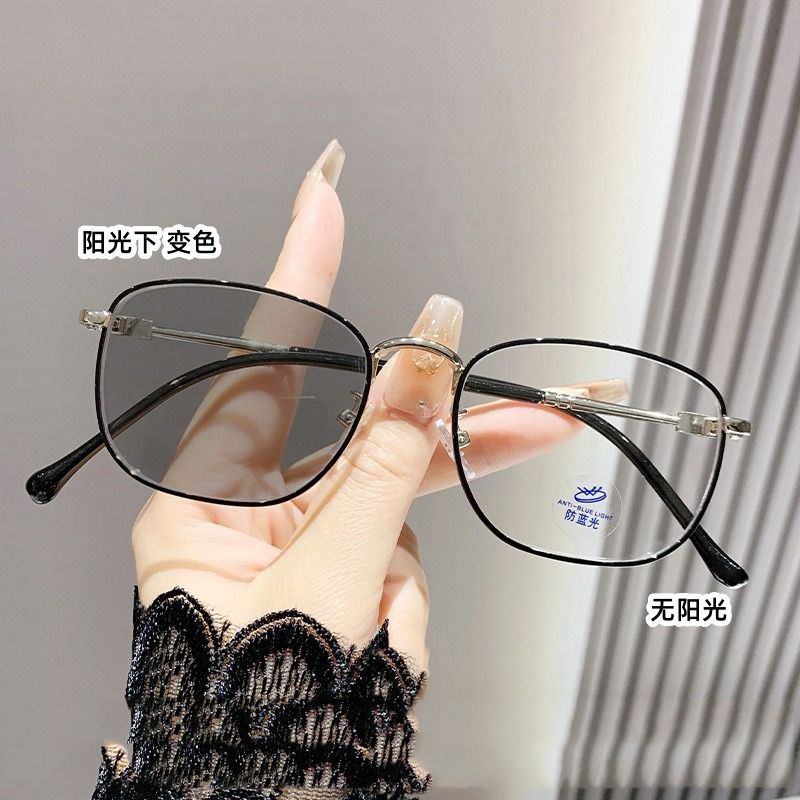 Stylish Plastic Frame Readers with Self-Tinting Sun Lenses & Blue Light Filter