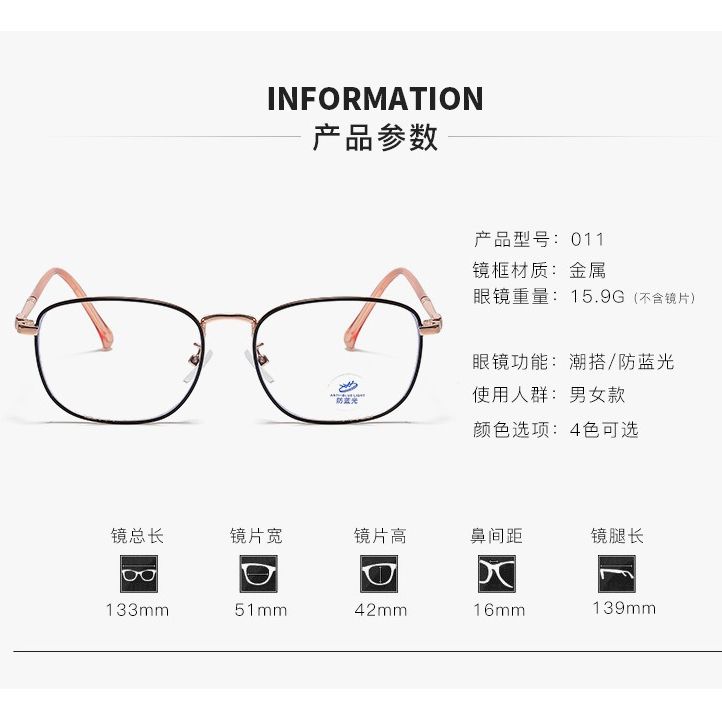 Stylish Plastic Frame Readers with Self-Tinting Sun Lenses & Blue Light Filter