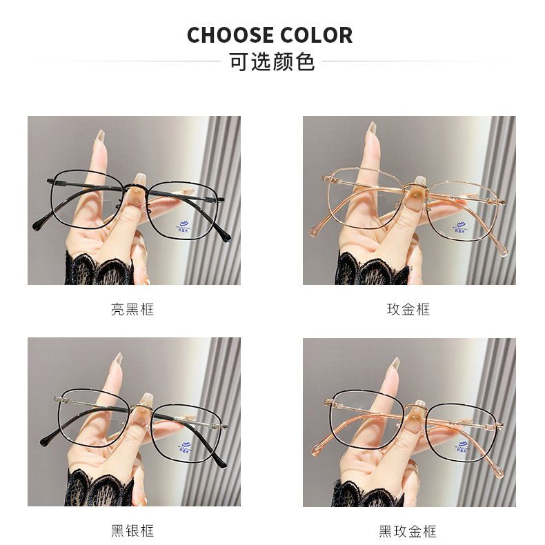 Stylish Plastic Frame Readers with Self-Tinting Sun Lenses & Blue Light Filter