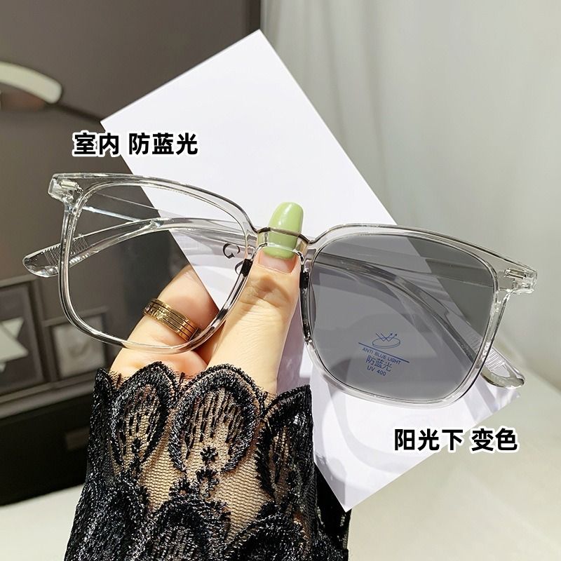 Photocromic Glasses Optical Frame Retro Photochromic Eyeglasses Glasses Frames