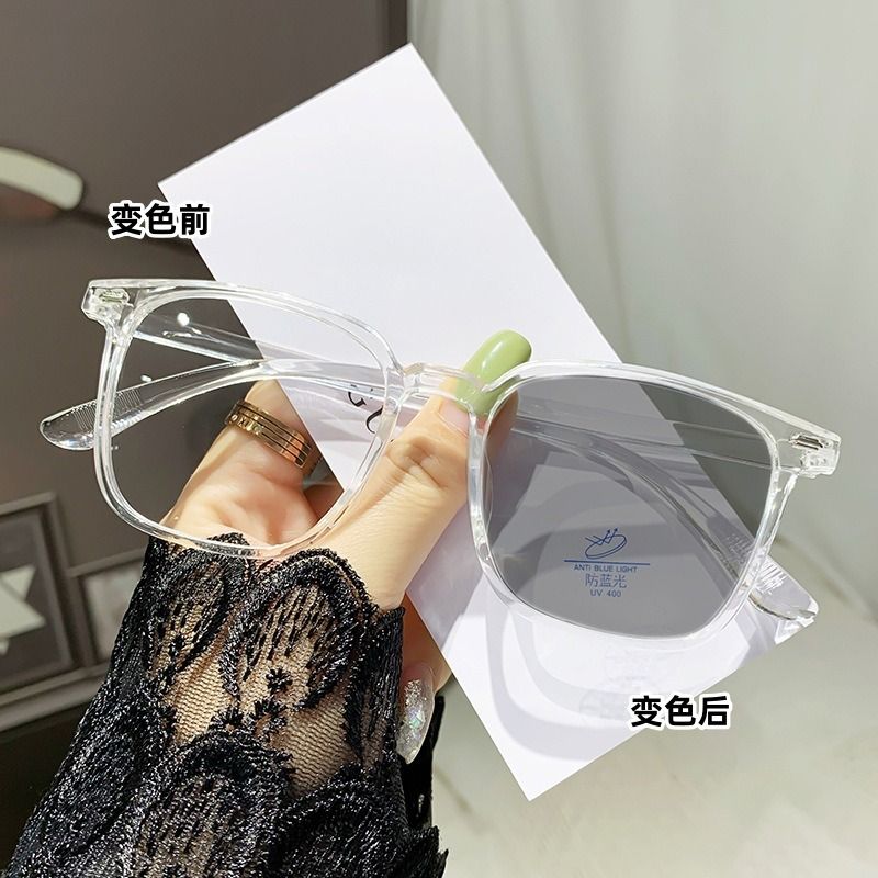 Photocromic Glasses Optical Frame Retro Photochromic Eyeglasses Glasses Frames