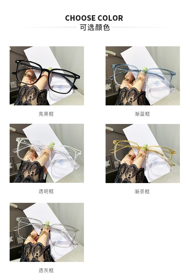 Photocromic Glasses Optical Frame Retro Photochromic Eyeglasses Glasses Frames