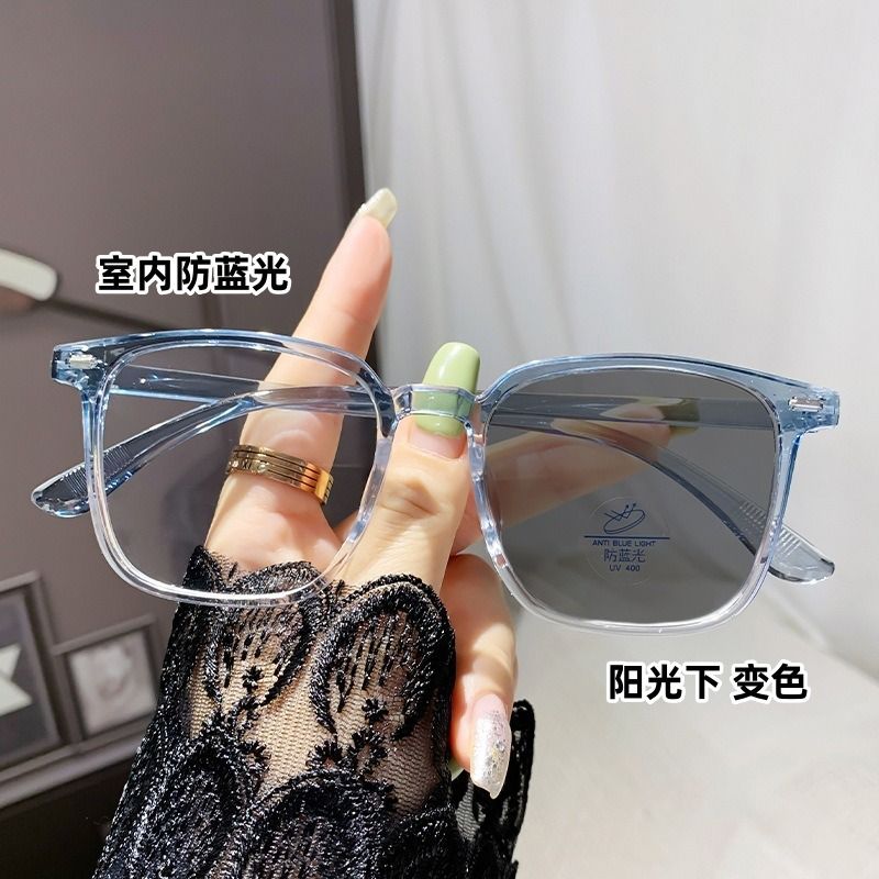 Photocromic Glasses Optical Frame Retro Photochromic Eyeglasses Glasses Frames