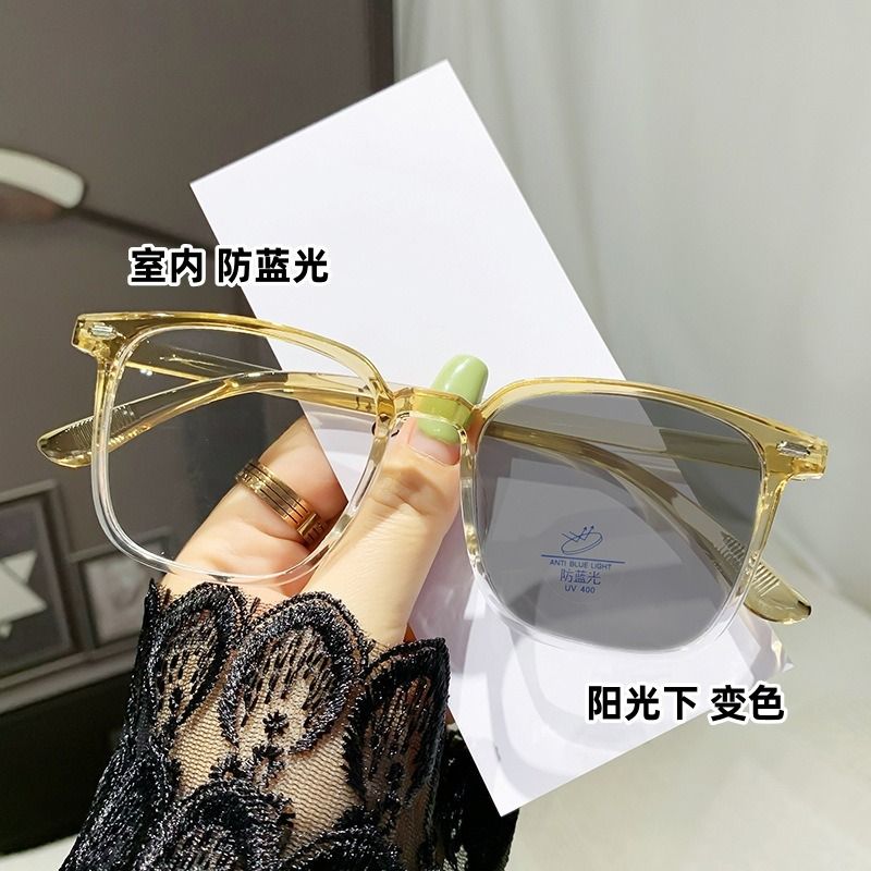 Photocromic Glasses Optical Frame Retro Photochromic Eyeglasses Glasses Frames