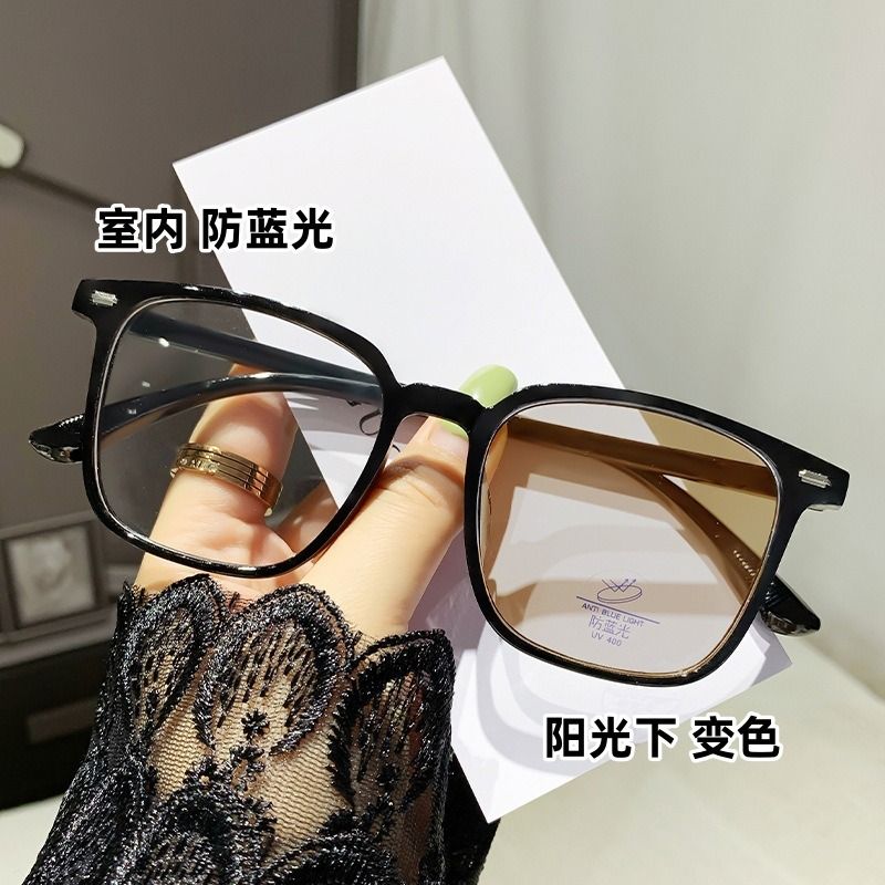 Photocromic Glasses Optical Frame Retro Photochromic Eyeglasses Glasses Frames