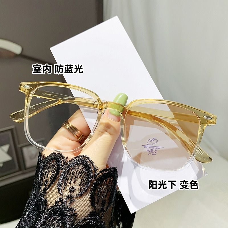 Photocromic Glasses Optical Frame Retro Photochromic Eyeglasses Glasses Frames