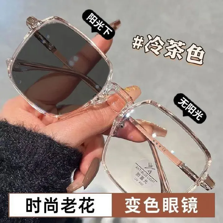 Hot Sell Color Changing Lens Eyeglasses Anti Blue Light Anti Radiation Optical Frame Photochromic Glasses for Women