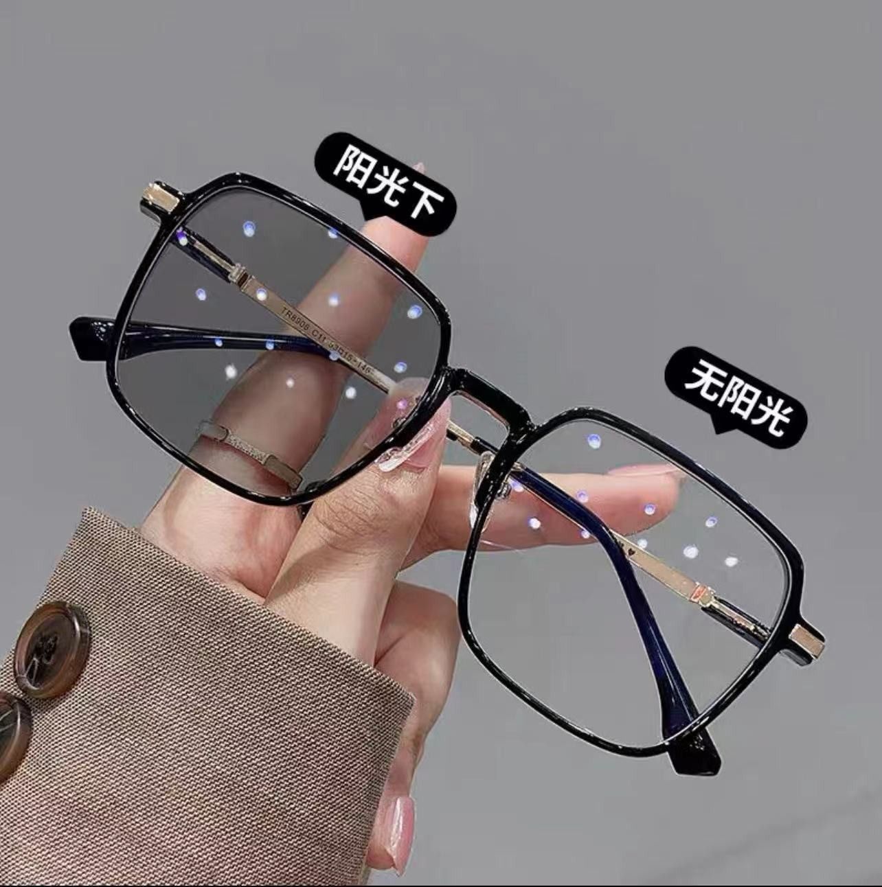 Hot Sell Color Changing Lens Eyeglasses Anti Blue Light Anti Radiation Optical Frame Photochromic Glasses for Women