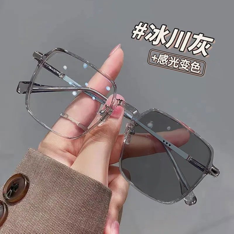 Hot Sell Color Changing Lens Eyeglasses Anti Blue Light Anti Radiation Optical Frame Photochromic Glasses for Women