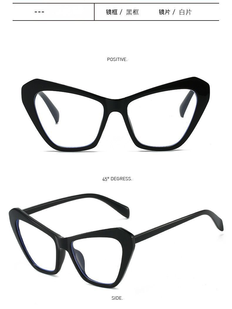 Vintage Fashion Cat Eye Glasses Anti Blue Light Blocking Eyeglasses All Face Candy Colors for Girls' Eye Wear Made Durable PC