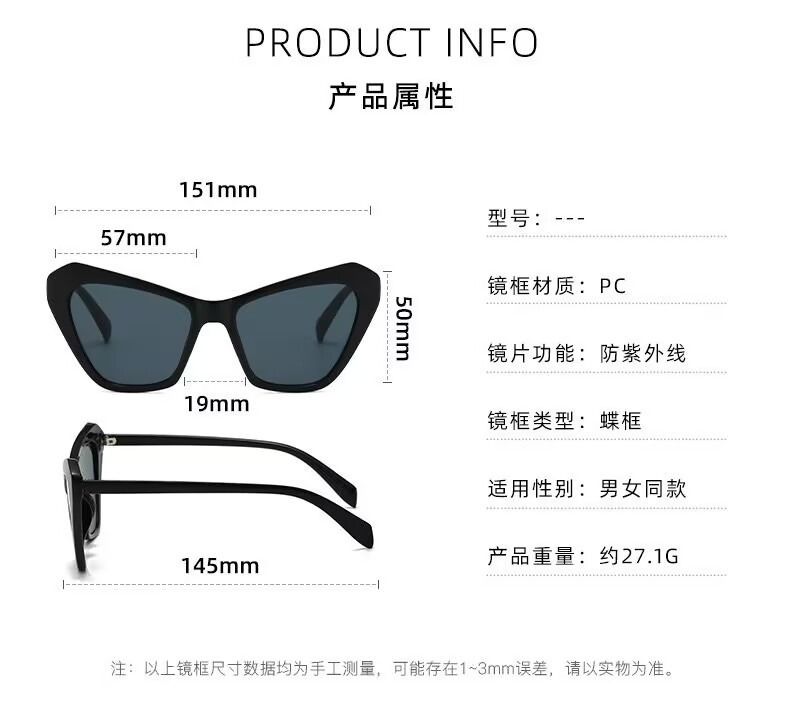 Vintage Fashion Cat Eye Glasses Anti Blue Light Blocking Eyeglasses All Face Candy Colors for Girls' Eye Wear Made Durable PC