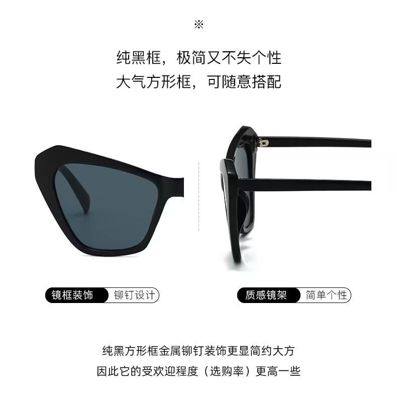 Vintage Fashion Cat Eye Glasses Anti Blue Light Blocking Eyeglasses All Face Candy Colors for Girls' Eye Wear Made Durable PC