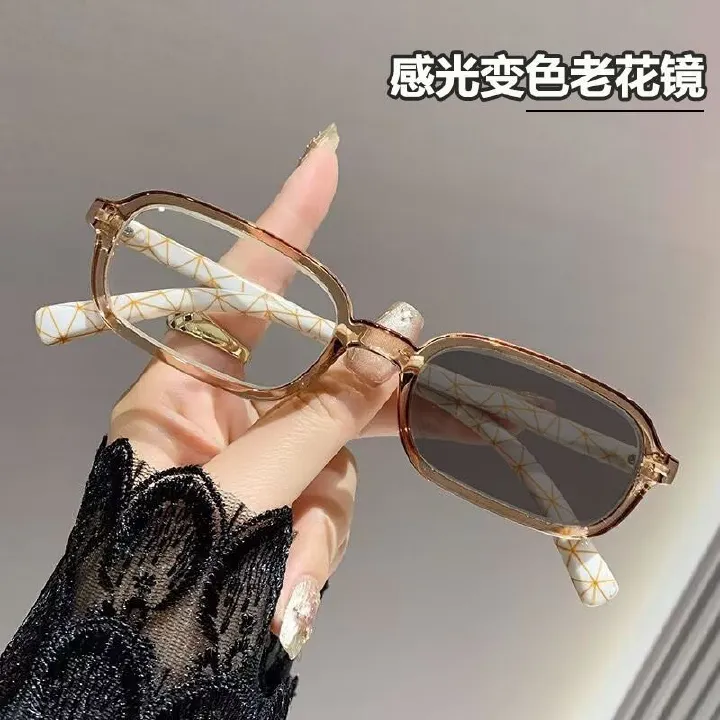 Fashion Women Oval Anti Blue Light Eyeglasses Small Frame Photochromic Glasses Women