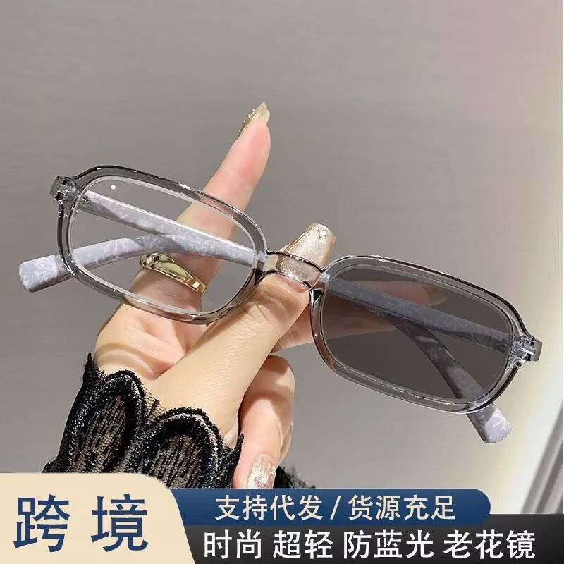 Fashion Women Oval Anti Blue Light Eyeglasses Small Frame Photochromic Glasses Women
