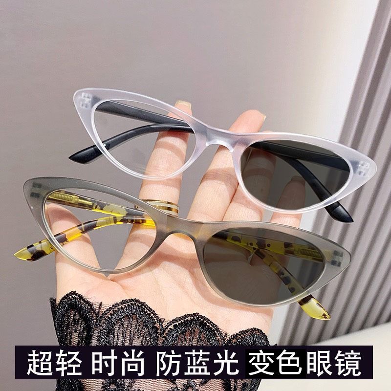 Retro Sunglasses for Women New Korean Version Blue Triangle Cat Eye Hip Hop Personality Style Candy Trendy Online Red Ins