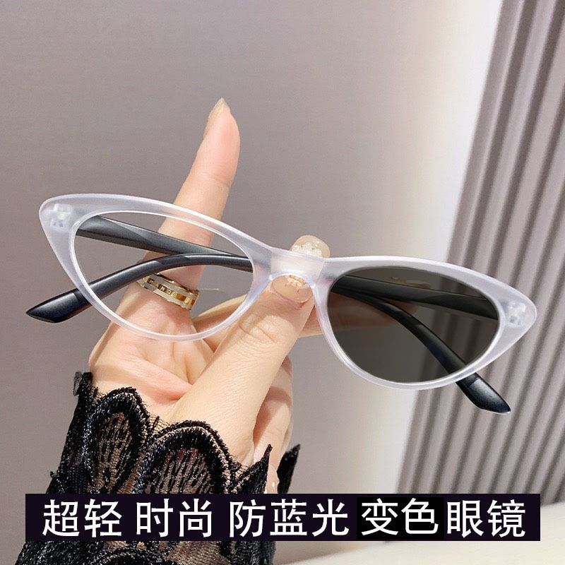 Retro Sunglasses for Women New Korean Version Blue Triangle Cat Eye Hip Hop Personality Style Candy Trendy Online Red Ins